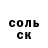 Alpha PVP СК КРИС CrAzZzy Laikon