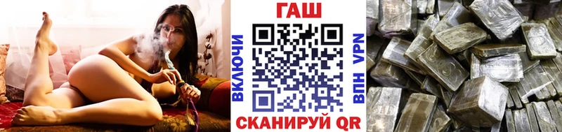 OMG сайт  Пикалёво  Гашиш Изолятор 