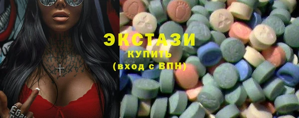 apvp Алексин