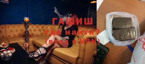 apvp Алексин