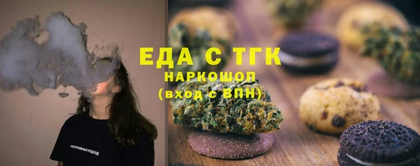 прущий лед Алексеевка