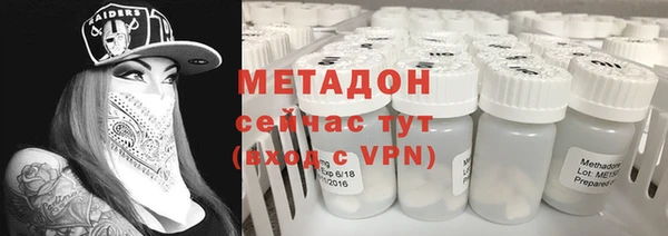 apvp Алексин