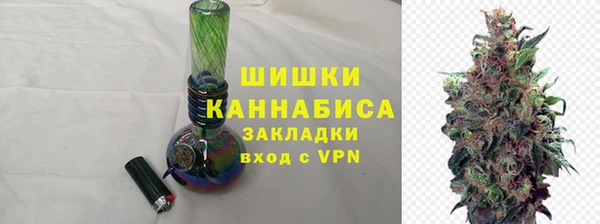 дистиллят марихуана Осташков