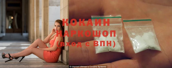 прущий лед Алексеевка