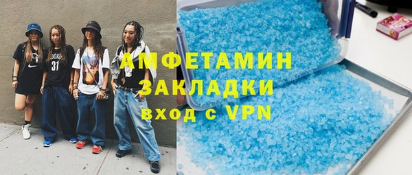 apvp Алексин