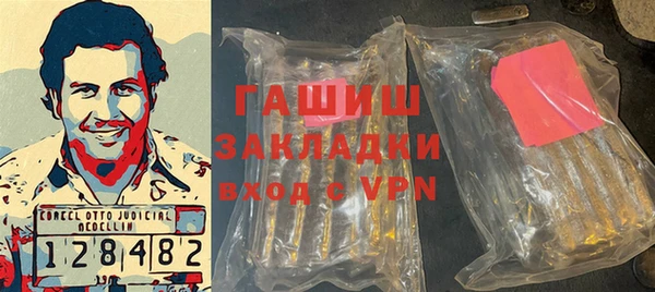 apvp Алексин