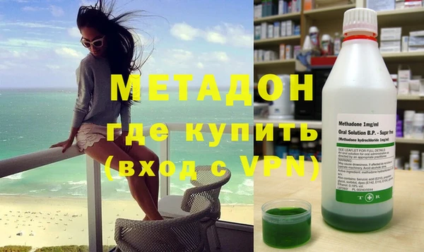 прущий лед Алексеевка