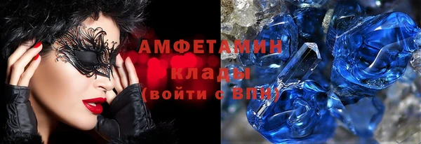 винт Алзамай