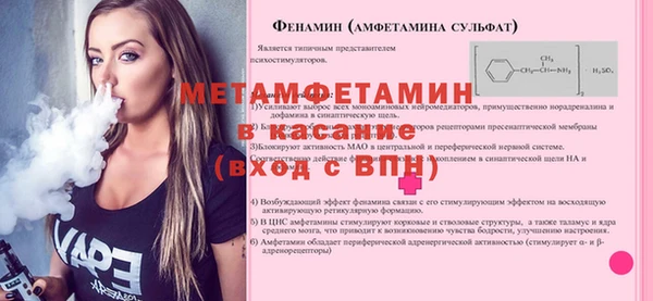 наркотики Остров