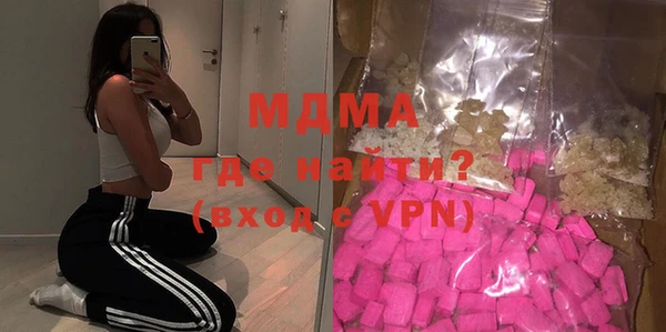 прущий лед Алексеевка