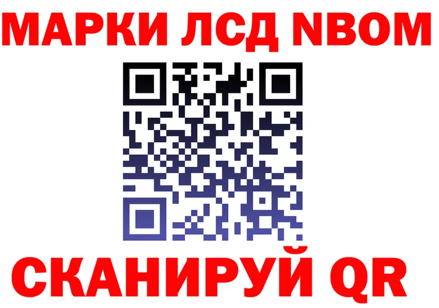 A PVP СК ТОР дарк нет omg Пикалёво