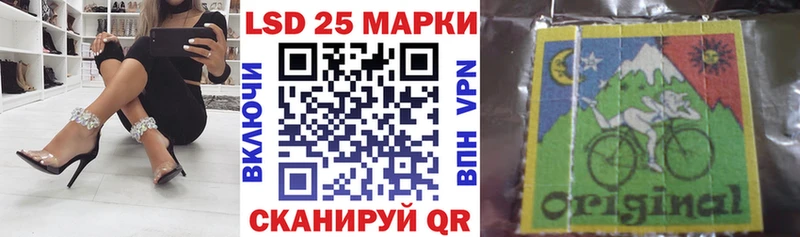 цены наркотик  Пикалёво  Наркотические марки 1500мкг 