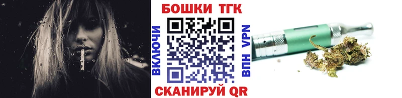 Бошки марихуана индика  сайты даркнета как зайти  Пикалёво 